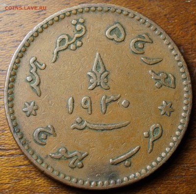 Индия.3 Докто.Кн-во Кач 1930 до 8.11.2014 в 22:00 по МСК - З докто идния Кач1930_1.JPG