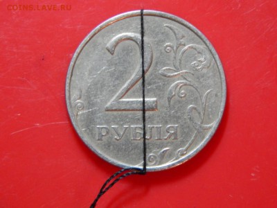 -5гр 2р-1998ммд до07-11-2014_22*00мск - Изображение 079