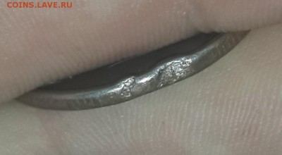 5 рублей 1997 спмд шт.2.3 по Ю.К. - 20141103_150325