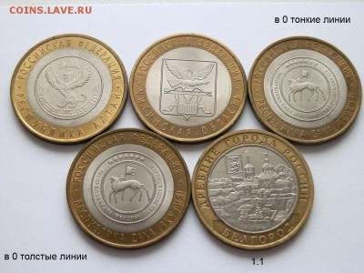 виды (2006-2008г.)  23:00 9.11.14г. (6 часть) - PB034979.JPG