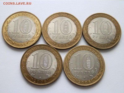 виды (2006-2008г.)  23:00 9.11.14г. (6 часть) - PB034978.JPG