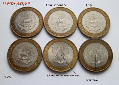 виды (2006-2008г.)  23:00 9.11.14г. (6 часть) - PB034993.JPG