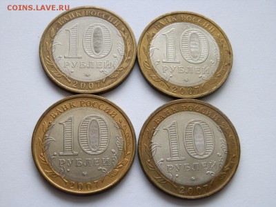виды (2006-2008г.)  23:00 9.11.14г. (6 часть) - PB034997.JPG