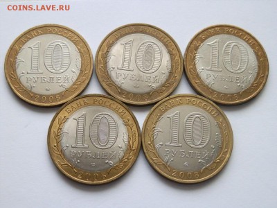 виды (2006-2008г.)  23:00 9.11.14г. (6 часть) - PB035002.JPG
