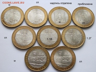 виды (2008-2014г.) 22:40 9.11.14г. (7 часть) - PB035008.JPG
