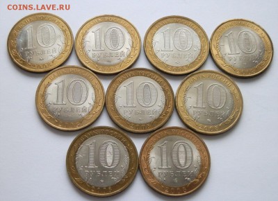 виды (2008-2014г.) 22:40 9.11.14г. (7 часть) - PB035007.JPG