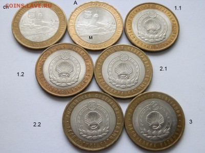виды (2008-2014г.) 22:40 9.11.14г. (7 часть) - PB035010.JPG
