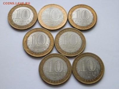 виды (2008-2014г.) 22:40 9.11.14г. (7 часть) - PB035009.JPG