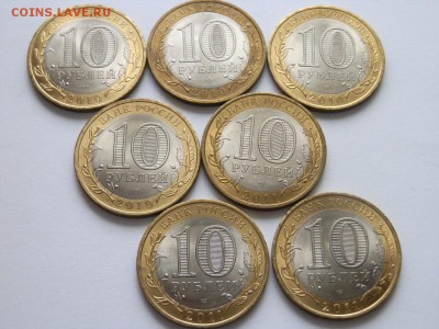 виды (2008-2014г.) 22:40 9.11.14г. (7 часть) - PB035015.JPG
