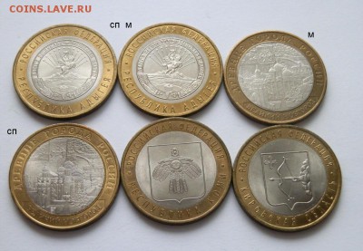 виды (2008-2014г.) 22:40 9.11.14г. (7 часть) - PB035014.JPG