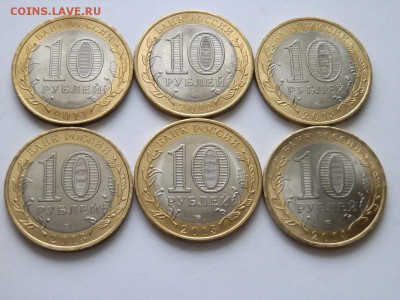 виды (2008-2014г.) 22:40 9.11.14г. (7 часть) - PB035017.JPG