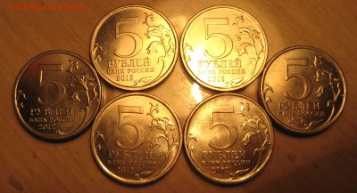 сражение при красном 4 шт.  взятие парижа 1   бородинское 1 - IMG_0066.JPG