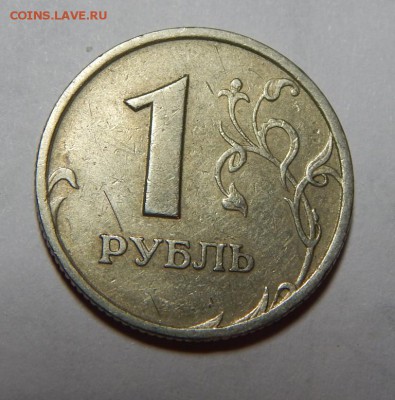 Полный РАСКОЛ 1р-1997спмд до_07-11-2014_22*00мск - DSCN2610.JPG