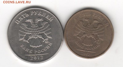 расколы на современных 10р, 5р. до 8 ноября - расколы 1на 10,5 001