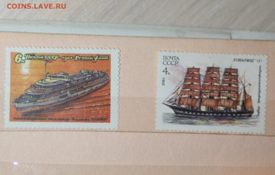 Марки времен СССР разных тем до 09.11.14 - 22МСК - IMG_5482.JPG