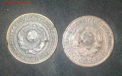 двушки 1924г оценка - 20141025_222824-1