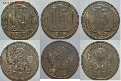 15 к 1943,46,48,50,56,57 до 08.11.14 23-00 - 50,56,57