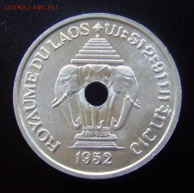 3 - Лаос 20 центов (1952) «Слоны» А