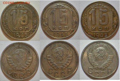 15 к 1943,46,48,50,56,57 до 08.11.14 23-00 - 43,46,48