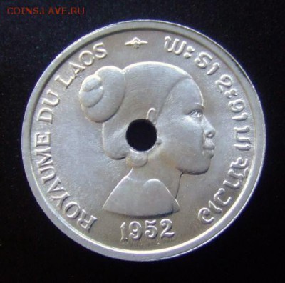 3 - Лаос 10 центов (1952) «Девушка» А