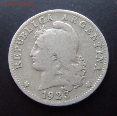 3 - Аргентина 20 сентаво (1923) А
