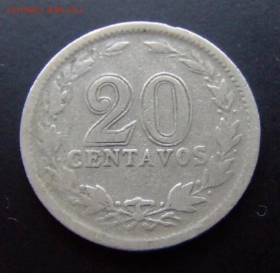 3 - Аргентина 20 сентаво (1923) Р