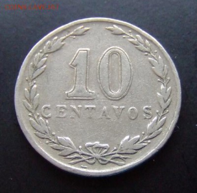 3 - Аргентина 10 сентаво (1933) Р