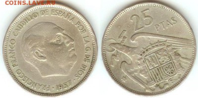 Испания 25 песет 1957, до 21.00 мск 10.11.14 - Испания 25 песет 1957