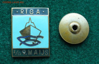 Знак Рига, рыбколхоз " 9 мая ", до 7.11.14г. 22-00 мск. - P1110490.JPG