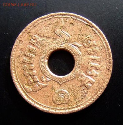 3 - Таиланд 1 сатанг (1909-128) бр. Р