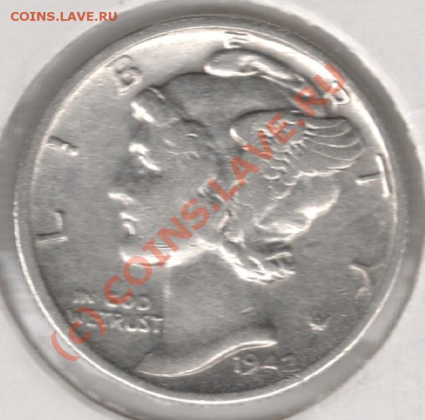 Ag 10 центов 1942S США до 22-00 29.04 - сканирование0036