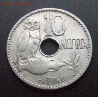 3 - Греция 10 лепт (1912) «Сова на амфоре» Р