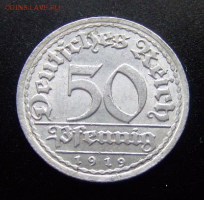 3 - Германия 50 пфеннигов (1919 А) Р