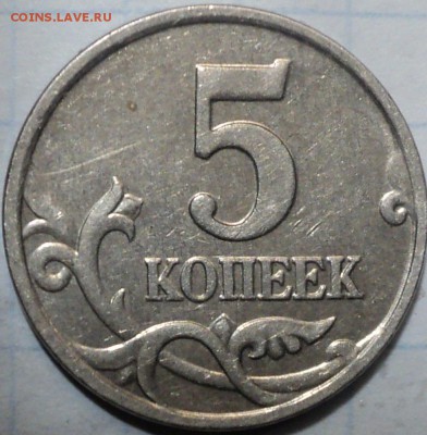1)Шт.1.12А - DSC05472.JPG
