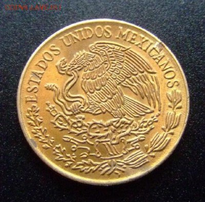 3 - Мексика 5 сентаво (1975) Жозефа Ортис де Домингис А