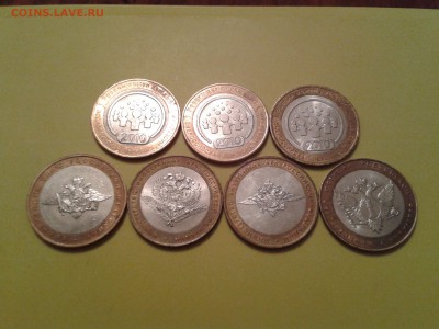 ВСЕРОССИЙСКАЯ ПЕРЕПИСЬ НАСЕЛЕНИЯ 3шт. И 4 МИНИСТЕРСТВА - 2014-11-04 01.33.31