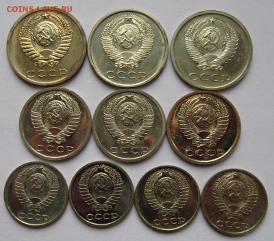 СССР 10,15,20коп 1976-79гг наборные 10шт. без повторов - IMG_1939.JPG
