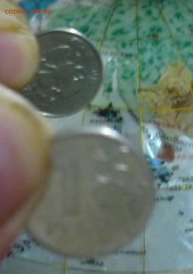 1 рубль 2013 поворот 45 град. до 06.11. в 22,30 - P1140392.JPG