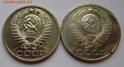 50 копеек 1977,1979г наборные до 6.11.2014г в 22.00 - IMG_1954.JPG