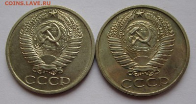 СССР 50 копеек 1969,1974г неплохие  до 6.11.2014г в 22.00 - IMG_1956.JPG