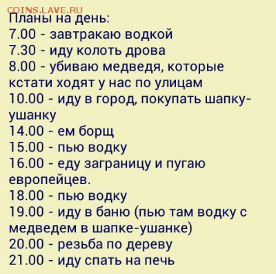 Ну а теперь про Украину - 3HFFQp3-5oc
