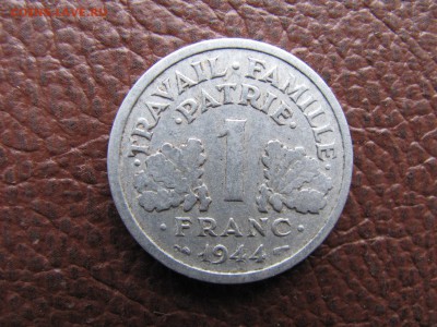 Франция 1фр. 1944г. Вопрос по размеру "С". - IMG_2875_1600x1200.JPG