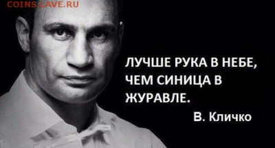 Ну а теперь про Украину - uT0WLpE3KYg