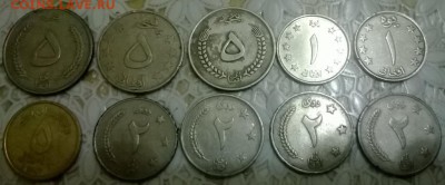 Монеты на обмен почтой - WP_20141026_006