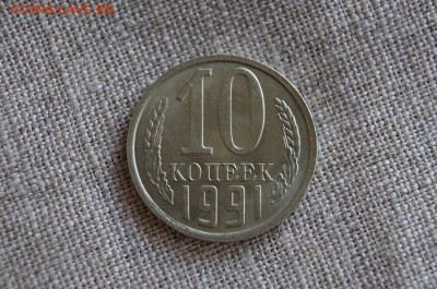 Буквы до 22.00 05.11.2014 г - DSC07988.JPG
