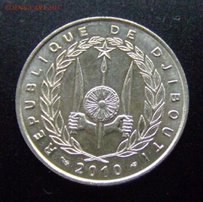 3 - Джибути 50 франков (2010) «Два дромадера» А