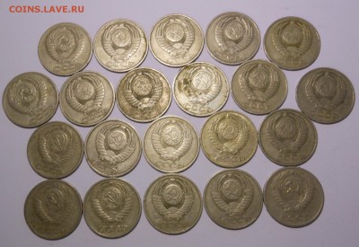 50 коп. годовые 1964-85 21 шт. до 07.11.2014 г. в 23.00 мск - DSCN7390