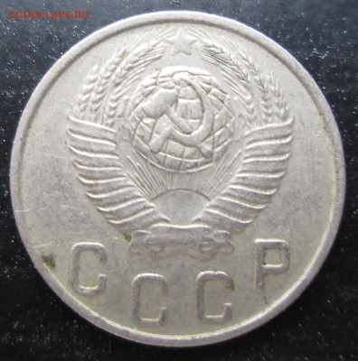 10 коп 1949 __шт 2.11 (№103)__ до  09.11.2014  23-00 - 10-49-2.11 ав.JPG