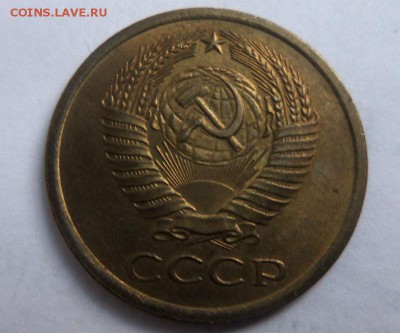 5 копеек 1962 года - штемпельный блеск. 05-11-2014 . - 023.JPG