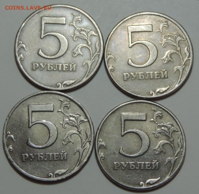 5 рублей 1997 спмд шикарный раскол + бонусы до 08.11 22:00 - 4-3